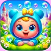 Baby Bubble Pop